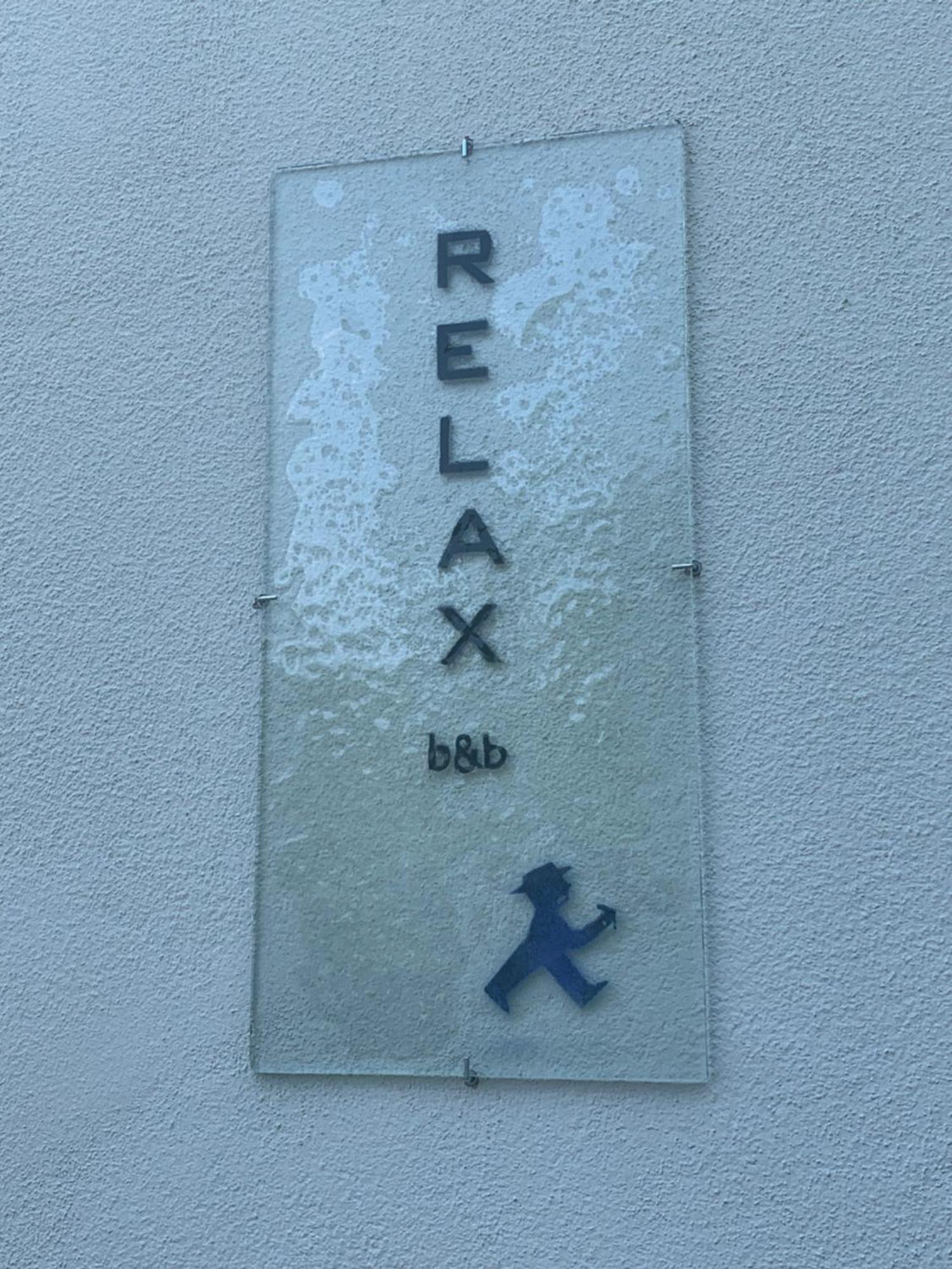 ホテル Relax ボルゴセージア エクステリア 写真